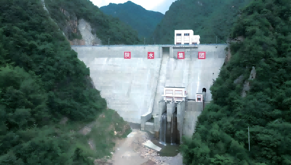 石沟水库.png